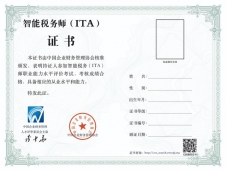 http://www.xuexizc.com/school-1040/document-id-2512.html