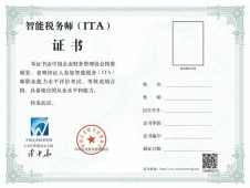 http://www.xuexizc.com/school-1040/document-id-2512.html