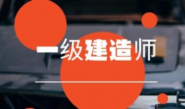 http://www.xuexizc.com/school-207/document-id-2815.html