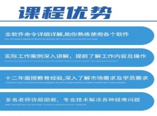 http://www.xuexizc.com/school-215/document-id-4009.html