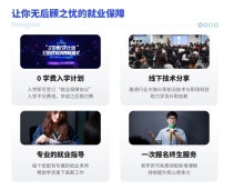 http://www.xuexizc.com/school-215/document-id-4127.html