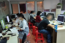 http://www.xuexizc.com/school-215/document-id-4190.html