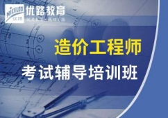 http://www.xuexizc.com/school-285/document-id-1645.html