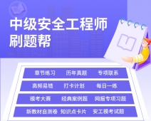 http://www.xuexizc.com/school-285/document-id-1644.html