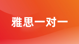 http://www.xuexizc.com/school-1177/document-id-4285.html