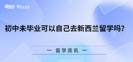 http://www.xuexizc.com/school-1364/document-id-4319.html