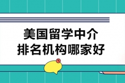 http://www.xuexizc.com/school-1484/document-id-4335.html