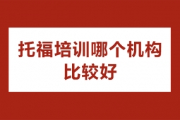 http://www.xuexizc.com/school-1484/document-id-4336.html