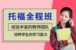 http://www.xuexizc.com/school-1484/document-id-4339.html
