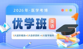 http://www.xuexizc.com/school-1436/document-id-4352.html