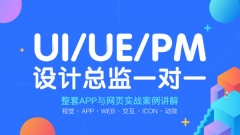 UIѵ UIѵ