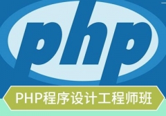 ֣phpվѵ2019