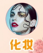 ߼̨ࣨ/ʻױ