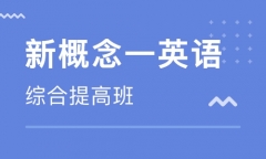 רѧԺ ¸Ӣ һ