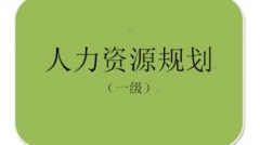 ƽԴʦѵ
