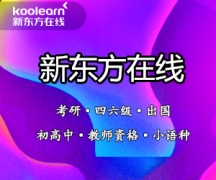 ¶ 2025Ӣרҵ˼ȫ̰