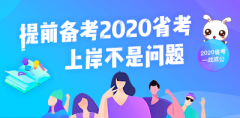 2022꺣ʡкԱƸ30