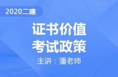 ʦԸ