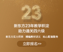 ڴѧӢȫ̰ࡾ202012¡