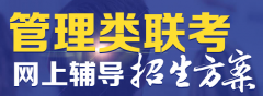 {нע