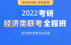 㶫2022оȫ̰