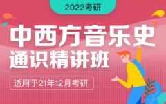 麣2022ʷͨʶ