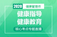 人·2020ʦԽ