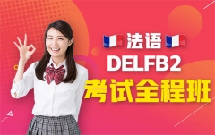 麣DELFB2ȫ̰