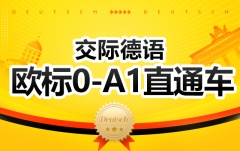 麣ʵA1ֱͨ0-A1