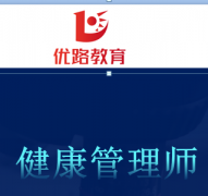 差·2020ʦҵ