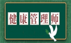 差·2020ʦʲôǽʦΪʲô