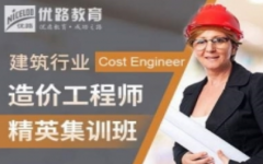 差·2020ʦ۰ѧ޽չٽ