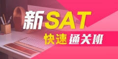 SATͨذ