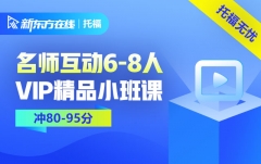 иǡ6-8˳80-95VIP