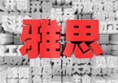 ˼6.57ѵ