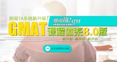 ɶʸGMATγѵ    ​