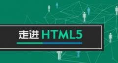 HTML5ҳѵ