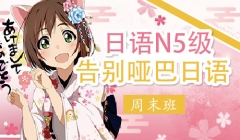 ˼N5