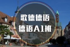 СֵA1
