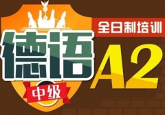 СֵA2