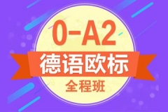 С0-ŷA2ֱ