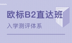 С0-ŷB2ֱ