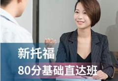 ŵи80ֱ