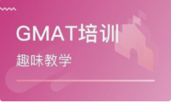 GMAT