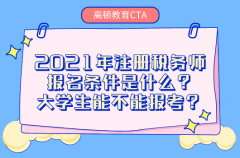 {2022ע˰ʦ