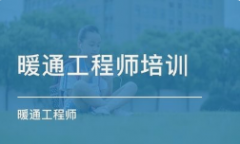 {2020ůͨʦ֪