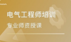 {2020ʦЧ䷽ѧϰ