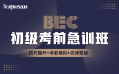 BECӢǰѵ