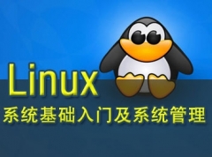 6ŻLinuxϵͳݵӦ뼼