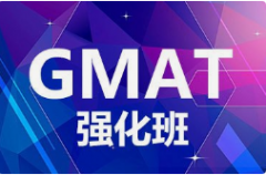 GMATǿγ